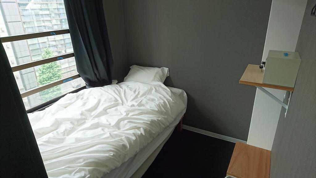 Penzion Ginza7 *