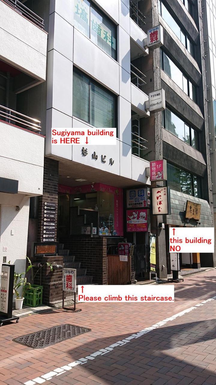Ginza7 Penzion