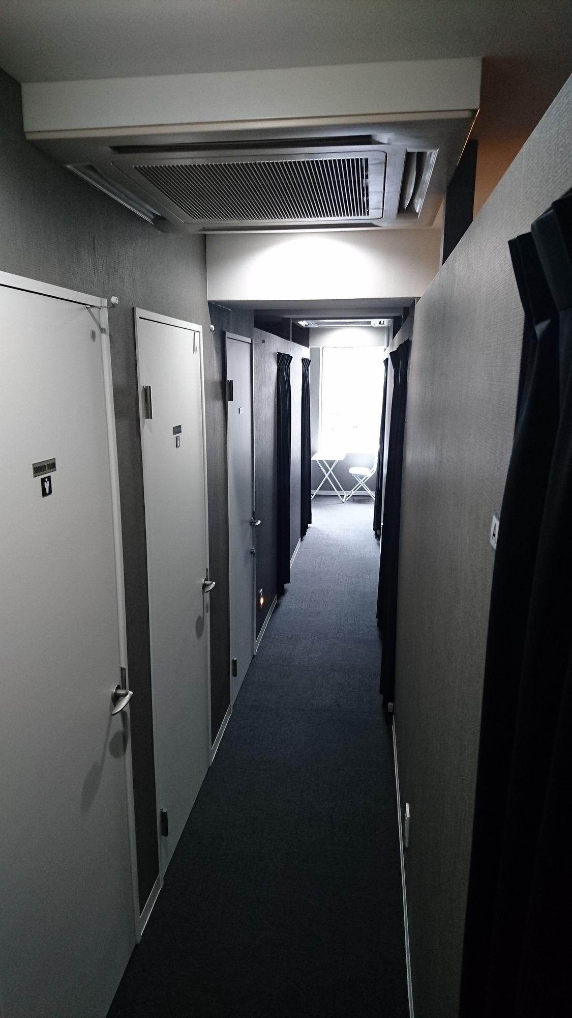 Penzion Ginza7 *