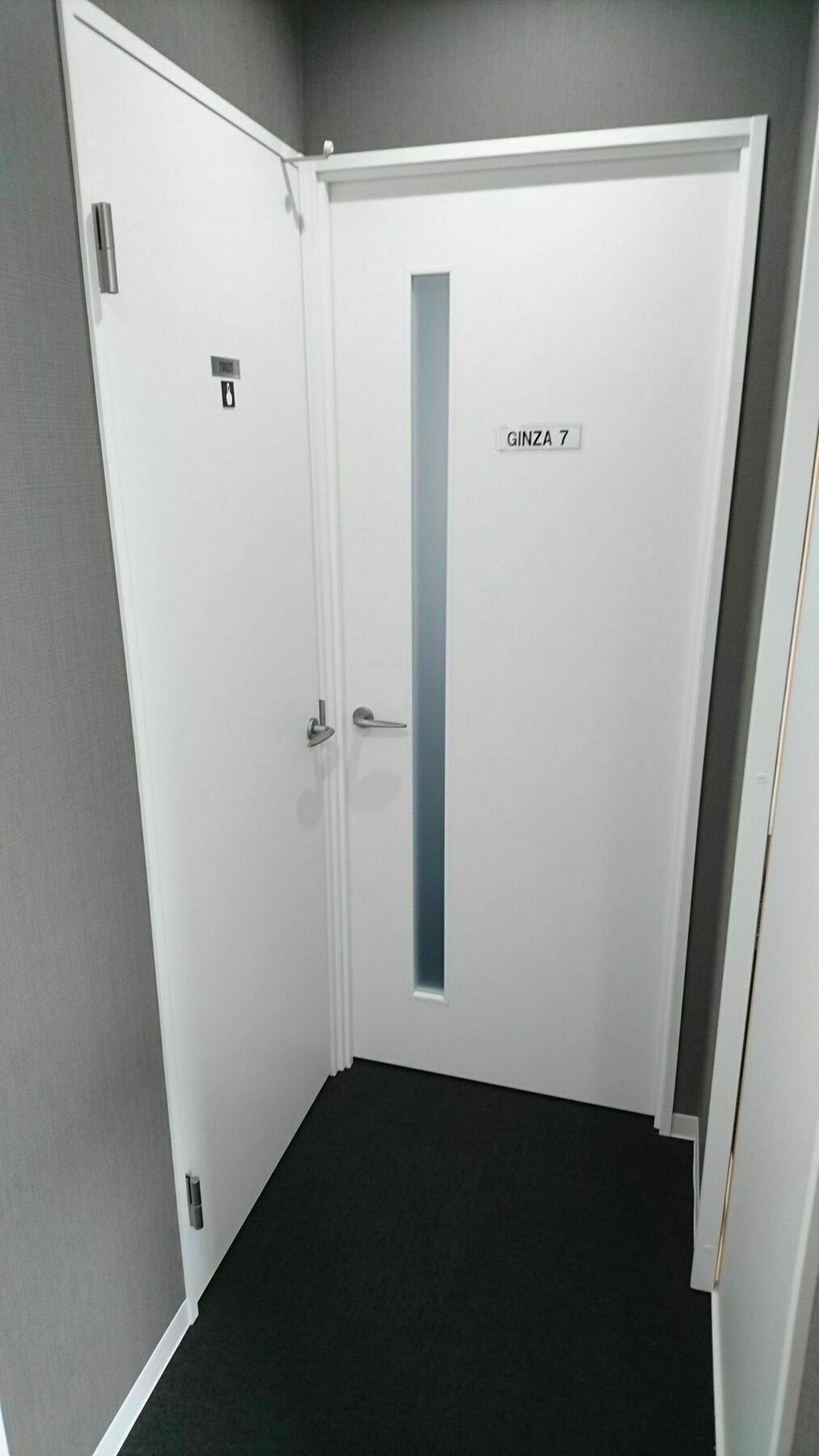 Penzion Ginza7
