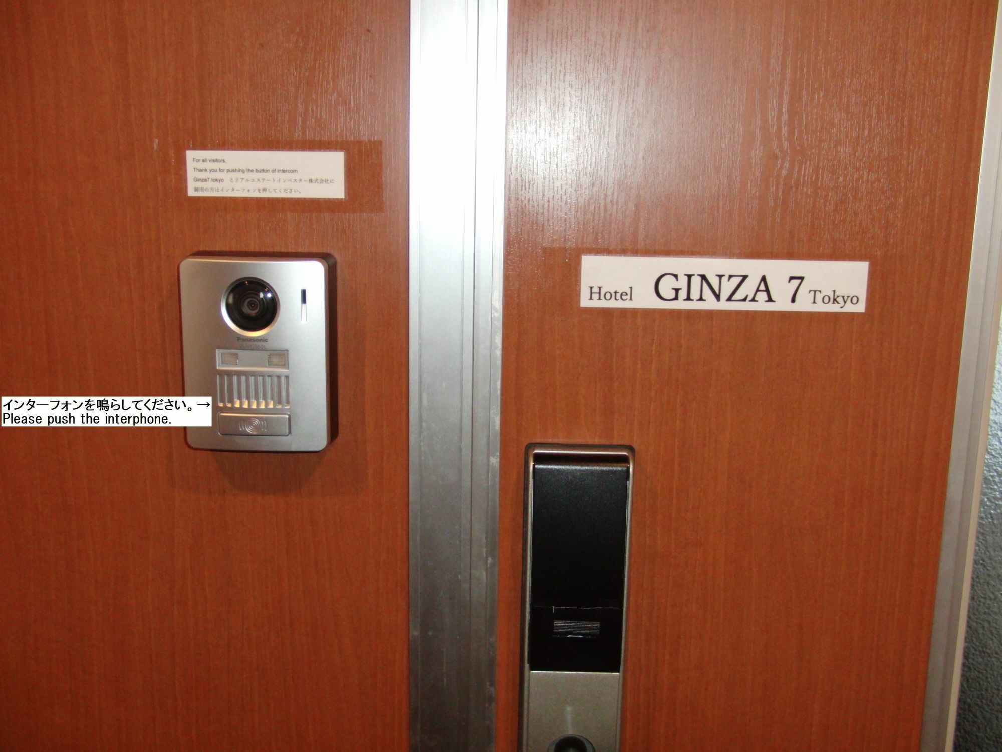 Penzion Ginza7